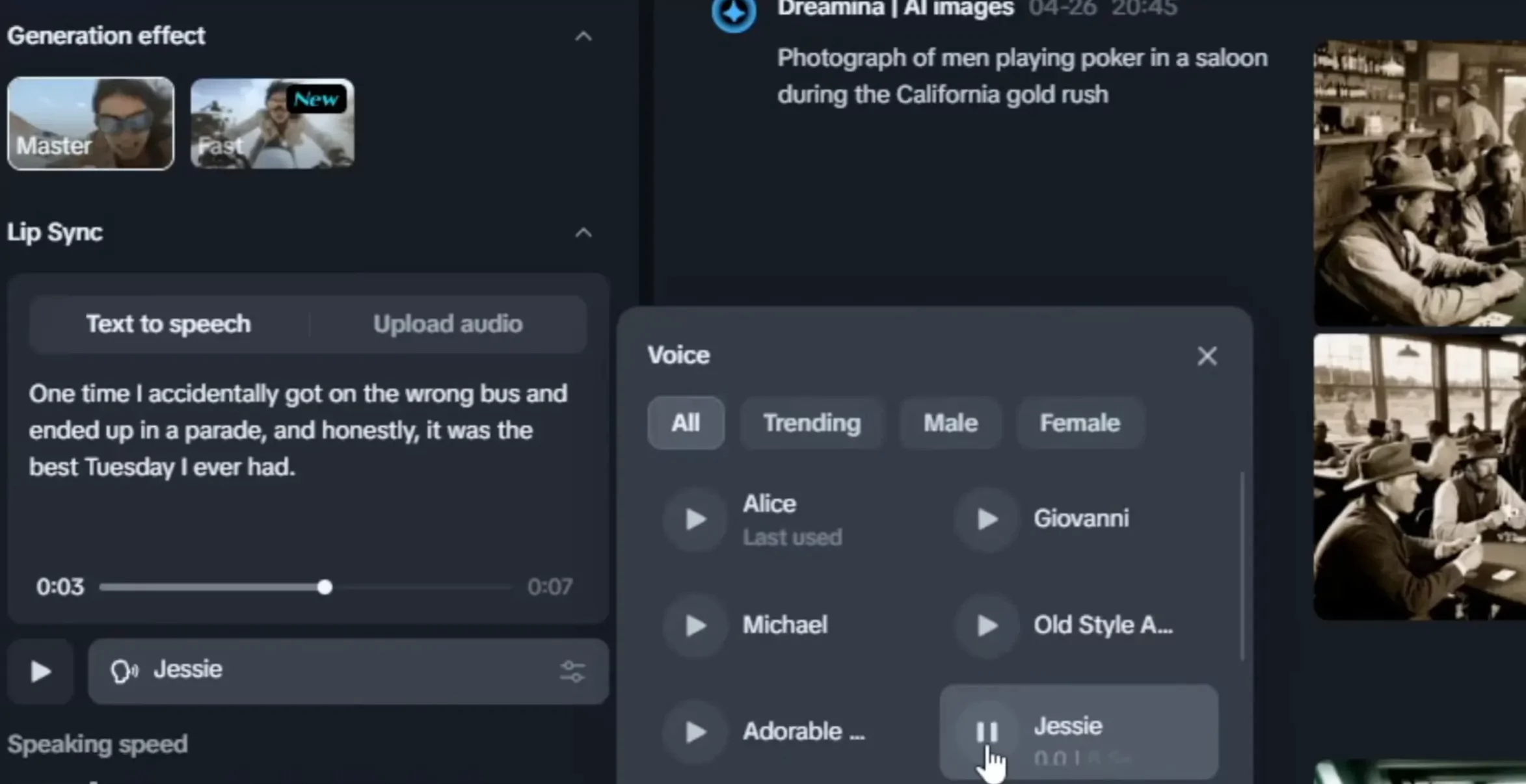 Dreamina Audio Selection Interface